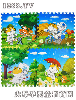 ����ͯ��(m��ng)��(l��)NSJ039-833 