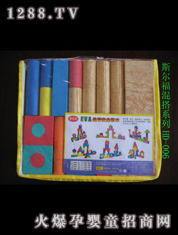 ˹?f��n)���HDϵ�л��eľ005