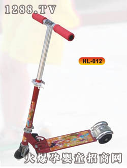 ��������܇ HL-012
