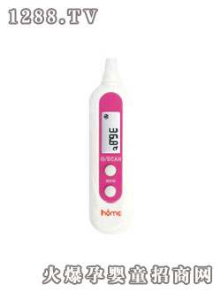 ���f�t�⾀���ؘ�(TS2) 