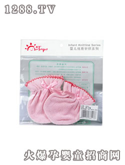 ����yinge����