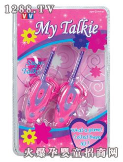 ��Դ�����{�����v�C