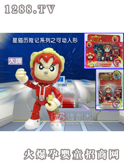 ��(l��)�쌚�Ʉ�(d��ng)����-����