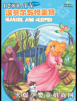 �c(di��n)��(l��)���hِ���c���R��