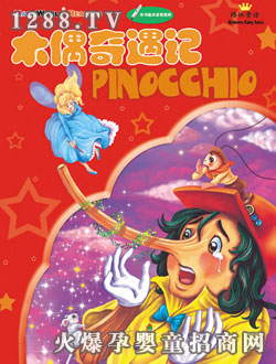 �c(di��n)��(l��)��ľż����ӛ