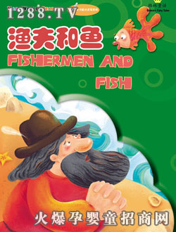 �c(di��n)��(l��)���O����~(y��)