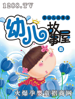 ���ӿ�ͨyoue������b