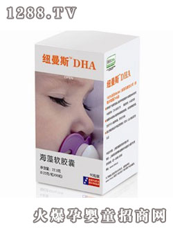 �~��˹������DHAyingye����