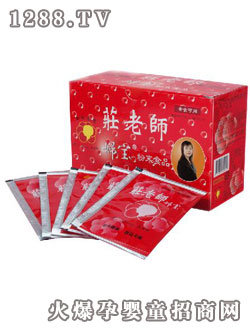 �_���V�͋D��