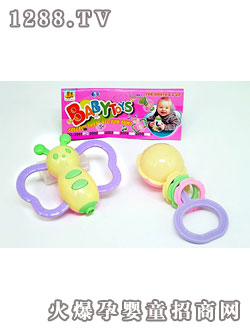 �E¡yinge�u�2001-4