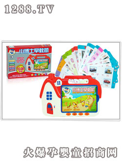 �E¡��̙C2202A