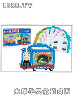 �E¡��(d��ng)����܇2201