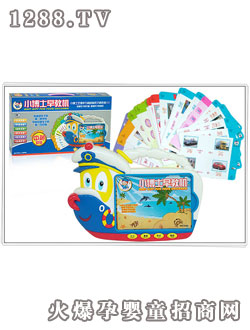 �E¡��(d��ng)����܇2203