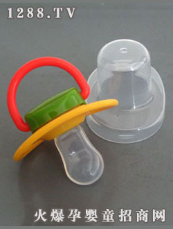 �ʺ�yinge�����Ͱ������죨���^��