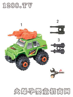 Դ��(l��)����ԽҰ��(zh��n)܇A3