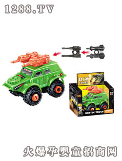 Դ��(l��)����Ց�(zh��n)܇�����ڣ�A9