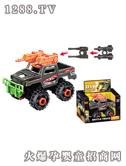 Դ��(l��)����R��(zh��n)܇�����ڣ�A21