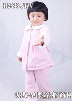 ���뷻Ů�b�ۼt���b