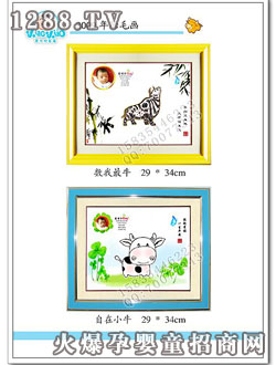 ̥ë��(hu��) 3