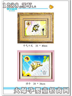 ̥ë��(hu��) 4