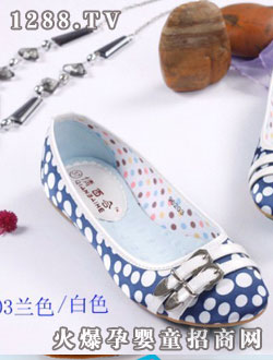 倩百合yunf鞋蘭色 白色96203 