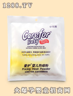 ��(��i)�o(h��)yinge����ۣ����b��