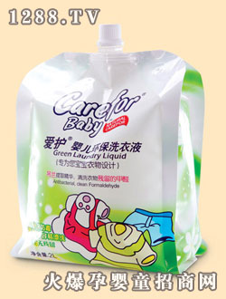 ��(��i)�o(h��)yinge�h(hu��n)��ϴ��Һ