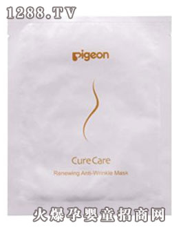 ؐ�H�����o�����NĤ