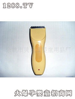 ؐ��(l��)�у�ͯ���l(f��)����ɫHK-228