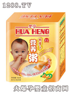 �A��yingye���}���I�B(y��ng)�ࣨ150G��