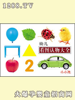 СС��youe���D�J(r��n)���ȫ