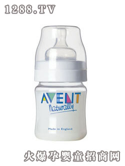 �°���4��ʿ�΂���ƿ�b125ml