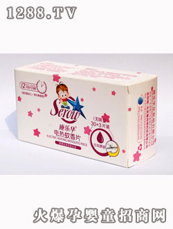 ʩ��(l��)�A����Ƭ(�o(w��)ζ)