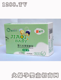 ������ؐ�(q��)���N(30�N)