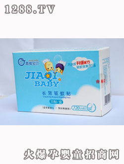 ������ؐ�(q��)���N(30�N�����䷽)