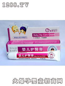 ������ؐyinge�o�θ�(25g)