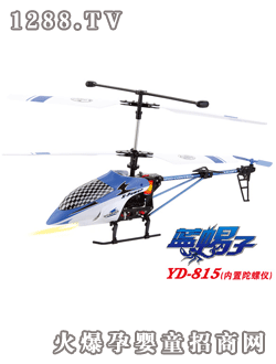 �ŵ��{Ы����ͨ�������݃x