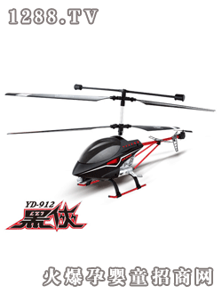 �ŵúڂb����ͨ�������݃x