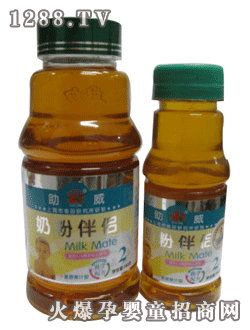 ������������̷۰�H����