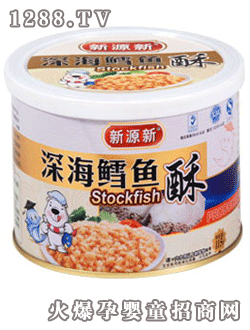 ��ζ������Դ����L�~(y��)��