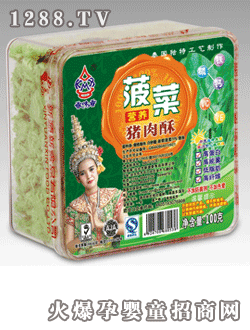 ��ζ���Ʋ��ˠI(y��ng)�B(y��ng)�i����100��