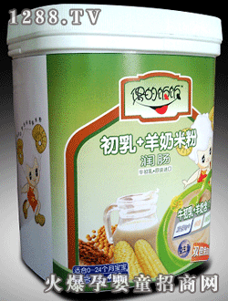 ż�����Ƴ������̝�(r��n)�c�׷�