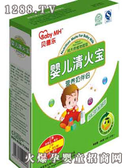 ؐ��(l��)yinge�����