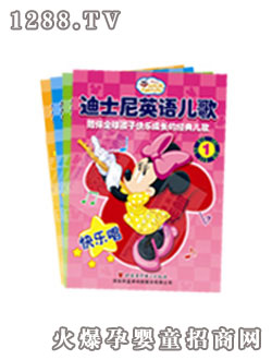 �����ɵ�ʿ��Ӣ�Z����