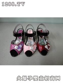 �����Õr(sh��)�b��Ь