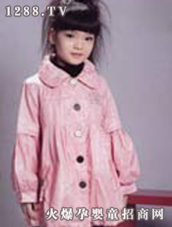 �W����(��i)��ɫͯ�b