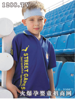 �옷���A�{(l��n)ɫ��ͯ�b