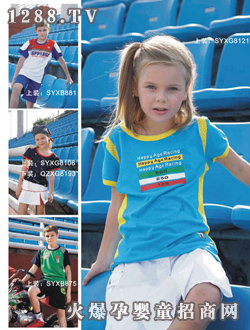 �옷���A�{(l��n)ɫŮ�\(y��n)��(d��ng)ͯ�b