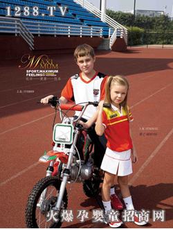 �옷���A�\(y��n)��(d��ng)�b