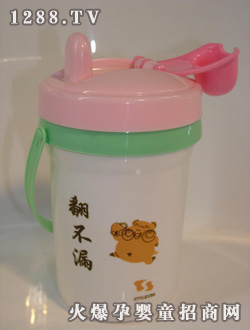 ������ˮ��